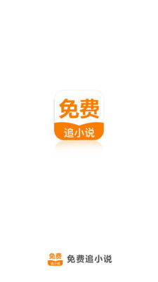 乐鱼体育app官网下载